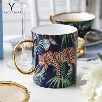 |Yayoi era solitar leopard culori os de portelan cana de cafea cana de mare capacitate cana set cadou ceai în după-amiaza